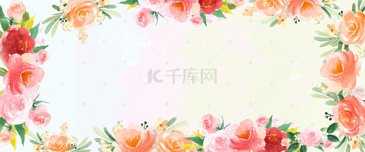 水彩手绘花卉背景图片_小清新手绘水彩花卉植物文艺海报