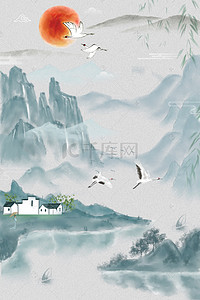 鹤海报背景图片_水墨中国风山水传统节气春分海报