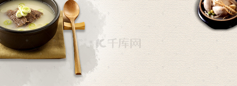 韩式食物俯视背景Banner