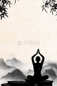 理疗背景图片_中医养生中国风创意海报背景