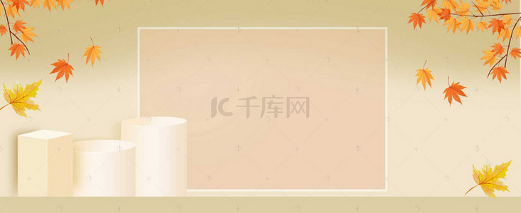 banner秋冬背景图片_秋冬新风尚文艺清新女装banner