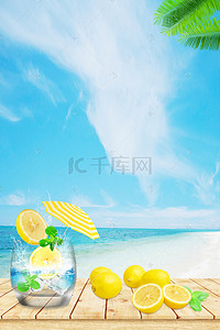 清凉夏日蓝色背景背景图片_创意合成夏日清新水果背景