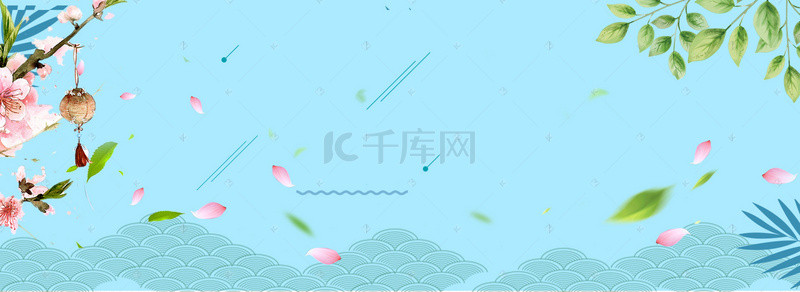 彩色创意夏季花朵背景