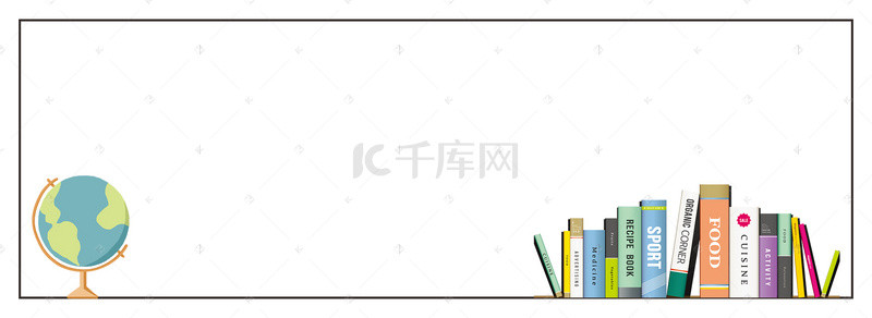 教育培训素材背景图片_扁平卡通培训学习banner