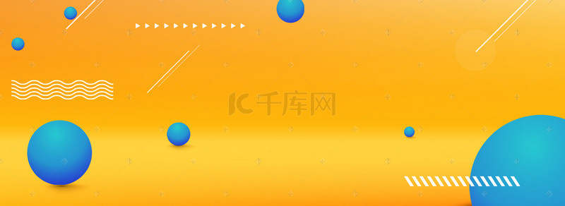 扁平风格电商海报背景banner