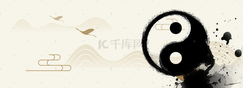 中国风太极武术文化宣传海报背景素材