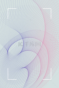 白领商务背景背景图片_紫色科技线H5背景素材