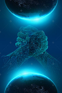 粒子炫酷背景图片_蓝色光线粒子炫酷科技背景