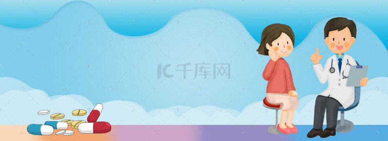 时尚简约展板背景图片_时尚简约癌症早预防医疗banner