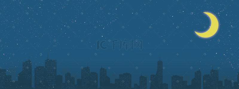 蓝色剪影城市背景图片_简约夜晚蓝色星星城市背景