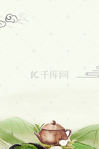 中工茶壶背景图片_清新文艺茶叶插画海报背景素材