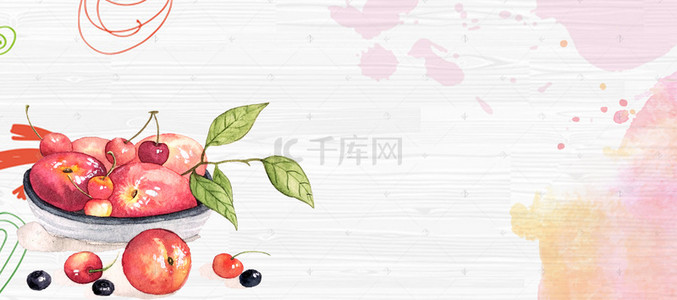 水果木板背景背景图片_水彩水果简约清新Banner背景
