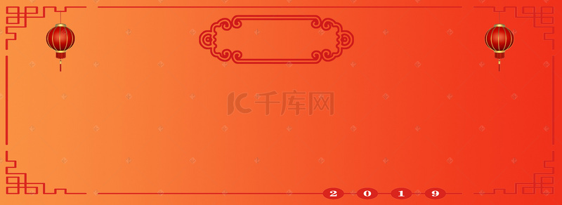 2019红色喜庆新年快乐背景图片_简约风剪纸新年祝福背景