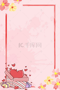 七夕粉色花朵背景图片
