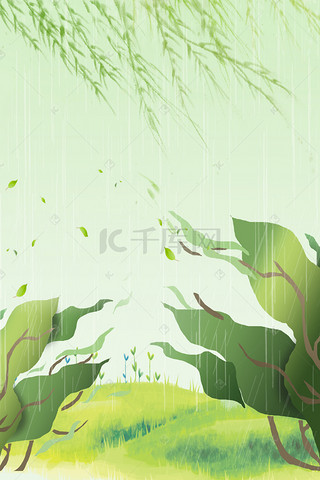 雨季背景图片_雨季清新叶子漂浮柳枝广告背景