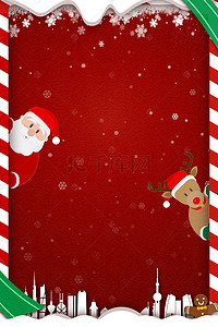 圣诞麋鹿背景图片_圣诞节合成创意海报背景