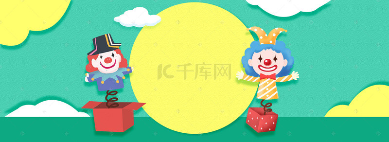 月扁平背景图片_愚人节卡通童趣几何扁平banner