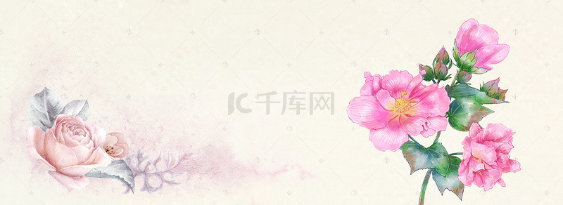 春天文艺手绘花朵黄banner