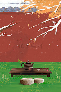 春茶海报背景图片_清新淡雅古风春茶节石桌茶具背景图