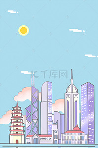 旅行创意海报背景图片_香港旅行香港印象创意海报背景模板