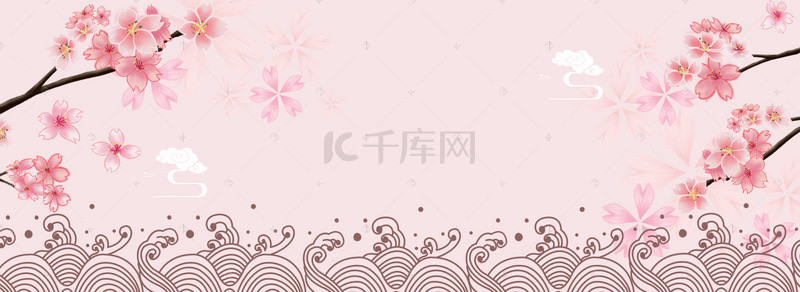 粉色背景图片素材背景图片_喜庆卡通旅游花卉banner