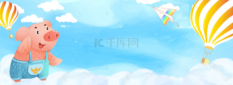 小降落伞背景图片_淘宝卡通简约蓝天飞猪海报背景