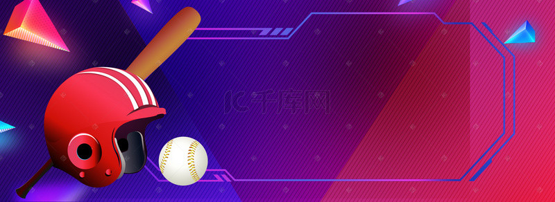 棒球运动背景图片_炫彩动感棒球运动电商背景