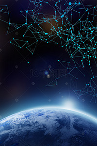 宇宙科技海报背景图片_机器人人工智能蓝色大气科技海报