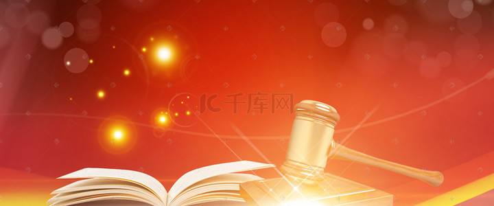 拍卖会背景背景图片_拍卖会背景背景素材图片_千库网