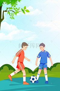 卡通足球背景图片_卡通足球运动创意