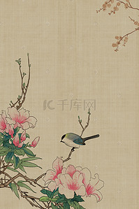 复古工笔画花朵背景图片_中国风复古工笔画海报