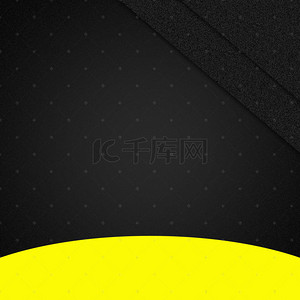 黄色背景直通车背景图片_黑色渐变家电数码PSD分层主图背景素材