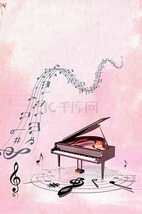 暑寒假艺术钢琴培训H5