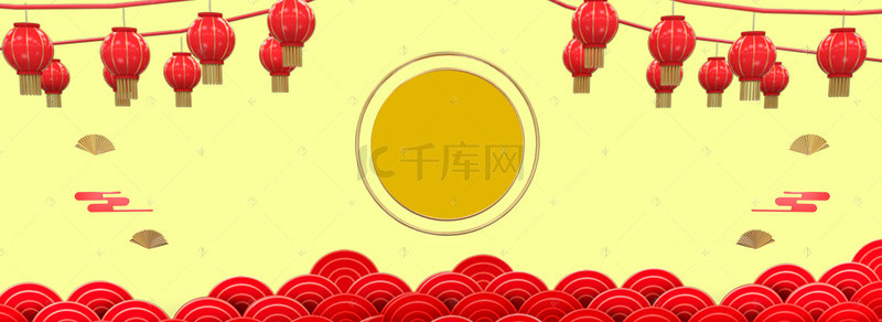 庆祝banner背景图片_开业庆典扁平黄色海报banner背景