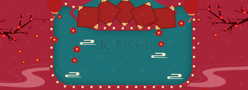 新年快乐复古背景图片_年货节复古中国风电商海报背景