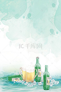 产品促销宣传海报背景图片_创意醒目餐饮美食产品冰镇啤酒促销宣传海报