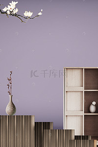 紫色花瓶家具海报