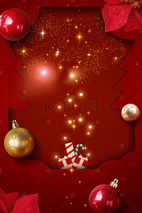 西方文化背景图片_圣诞节西方文化新年红色剪纸风背景