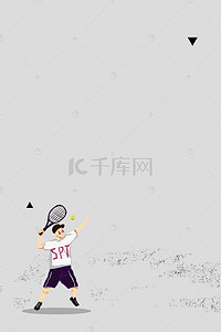 打网球比赛背景图片_网球运动体育比赛