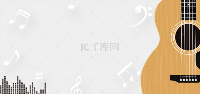 中国有嘻哈背景图片_音乐节吉他乐符简约海报