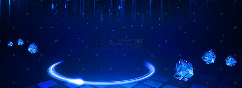 科技立方体背景图片_年底冲刺蓝色科技立方体光环海报
