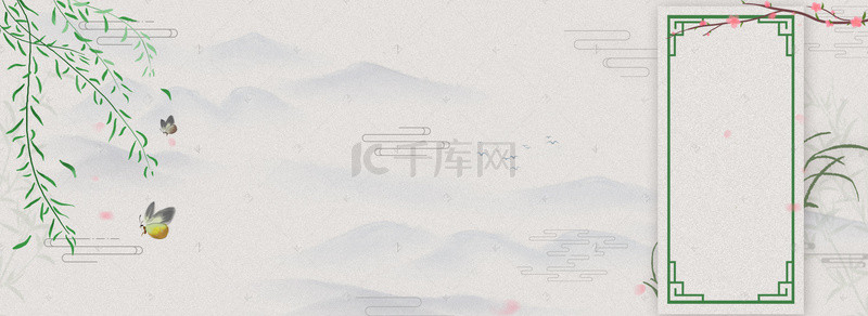 手绘小清新水墨背景图片_小清新淡雅春天海报banner