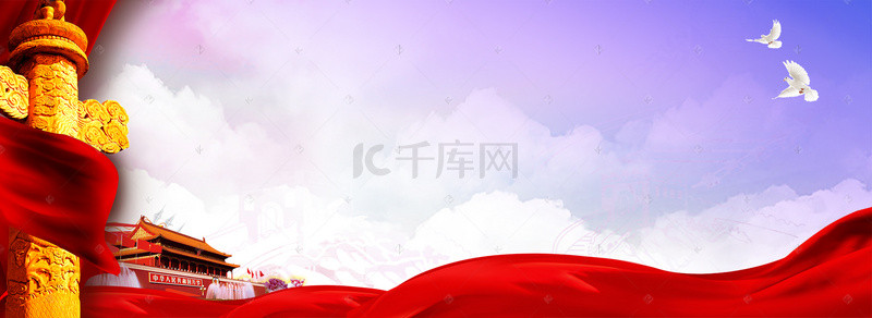 周年店庆背景图片_建军节大气紫色海报背景