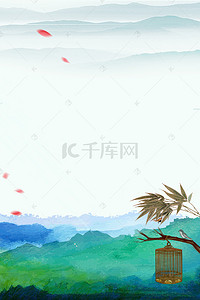 中国风山水古风水墨背景图片_彩色水墨山水背景素材