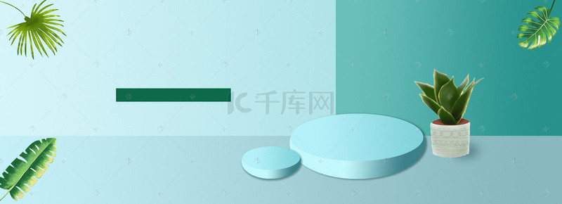 创意海报背景图片_春夏绿色新风尚创意海报