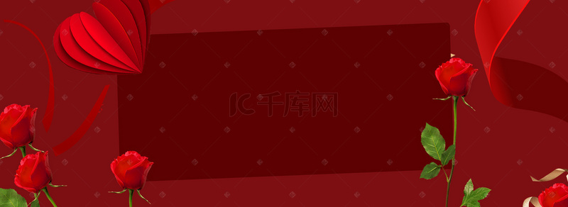 红色浪漫婚礼背景背景图片_520情人节红色浪漫海报背景