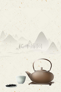 茶壶素材背景图片_中国风水墨晕染古典茶壶造型背景素材