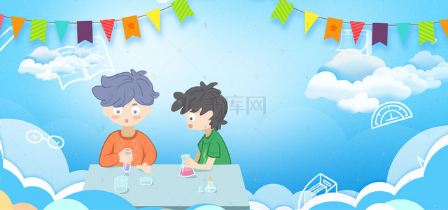 学院背景图片_学院风学习学科物理banner