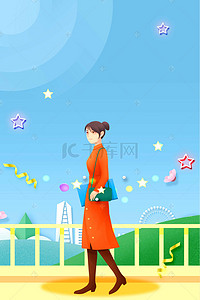 女神节促销活动背景图片_清新女神节商场促销打折海报