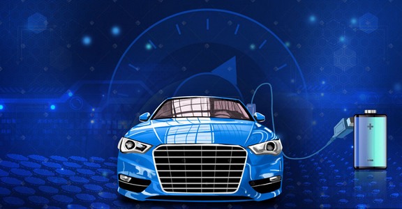 科技汽车背景背景图片_蓝色简约科技新能源汽车背景合成